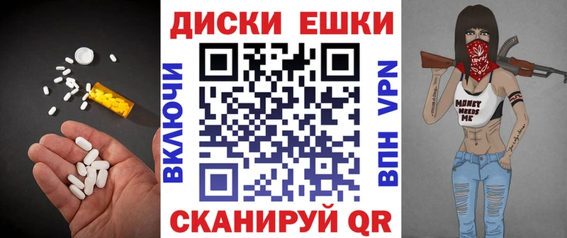 ЭКСТАЗИ louis Vuitton  хочу   Слободской 