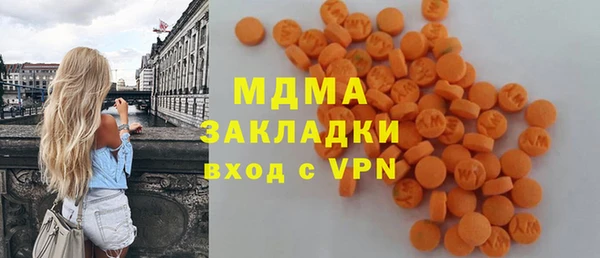 скорость Алексин