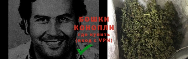 амфетамин Алзамай