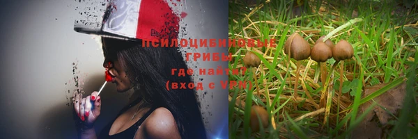 амфетамин Алзамай