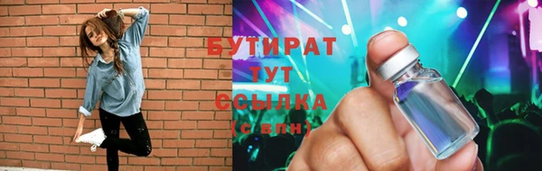 скорость Алексин