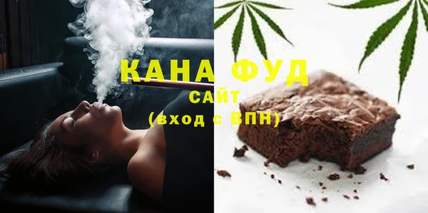 скорость Алексин