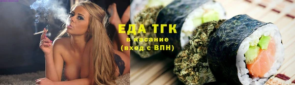 скорость Алексин