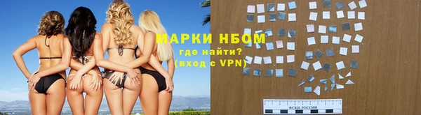 jwh Алексеевка