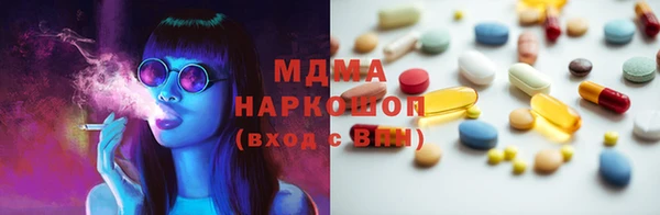скорость Алексин