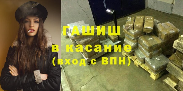 jwh Алексеевка