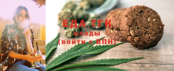 скорость Алексин