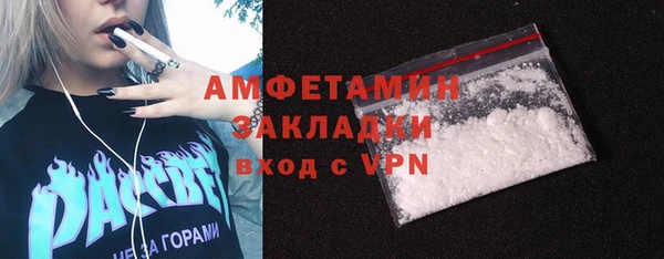 jwh Алексеевка