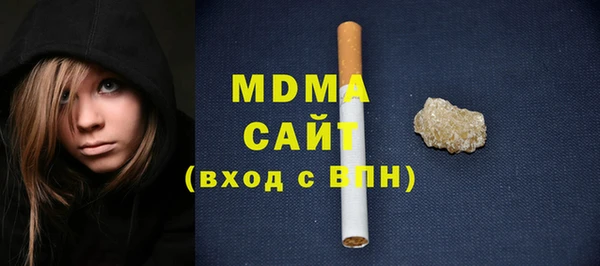 скорость Алексин