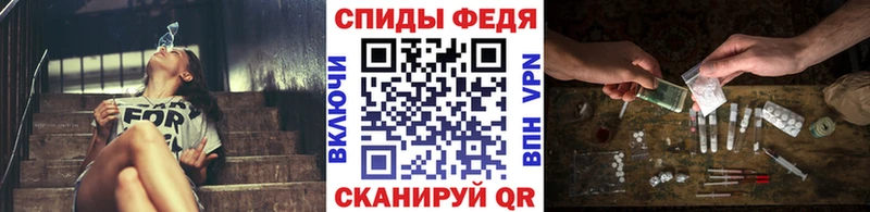 Первитин витя цена наркотик сайты даркнета какой сайт Слободской