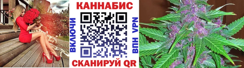 mega ссылки  Слободской  Бошки марихуана OG Kush 
